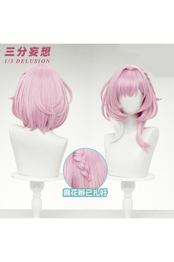 1/3 Delusion Honkai Star Rail Cyrene Pink Cosplay Wig